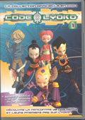 Photo DVD Num1a