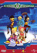 Photo DVD1