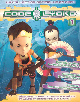 Photo DVD Num1